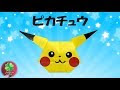√1000以上 かわいい キャラクター 103515-可愛い キャラクター 韓国