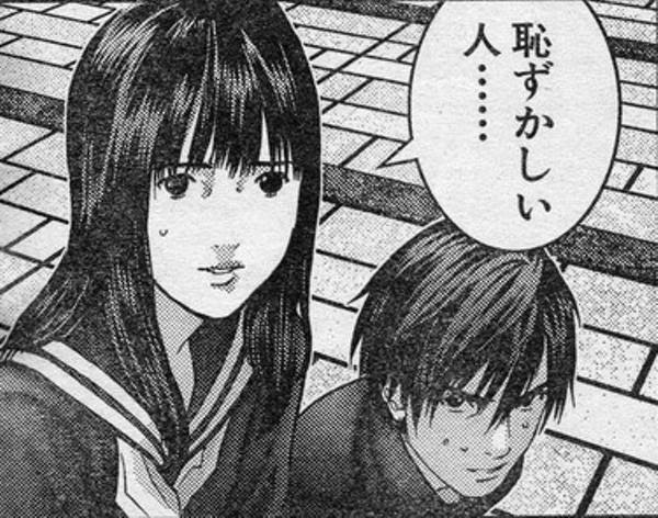 クリスマスに男一人で歩いてたら高校生カップルにバカにされた 特に男がバカにしてる顔が腹立つ 16年10月01日のイラストのボケ ボケて Bokete