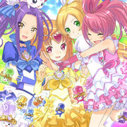 目の保養向きのイラスト キュアミューズ スイートプリキュア Pixiv年鑑 B