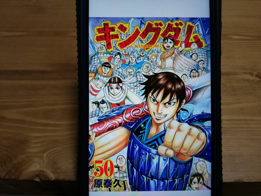 19年に読んだ面白い漫画10作品紹介 30代男女におすすめ