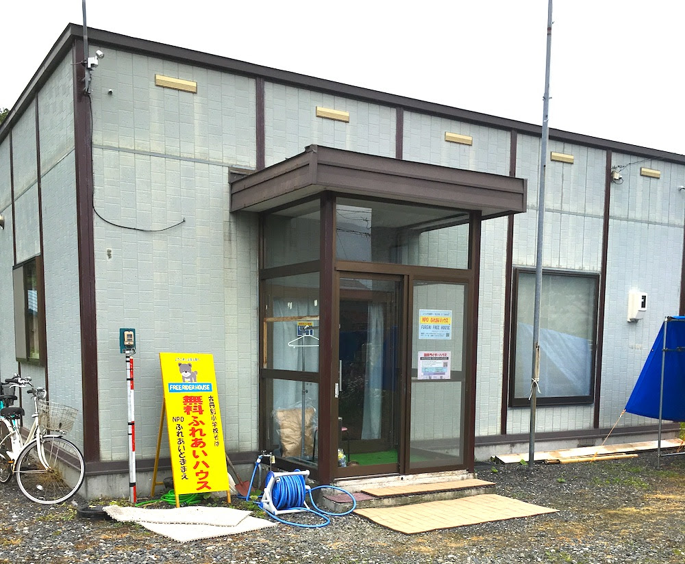 苫前ライダーハウス Npoふれあいハウス 北海道苫前町 ぶらりジャポン
