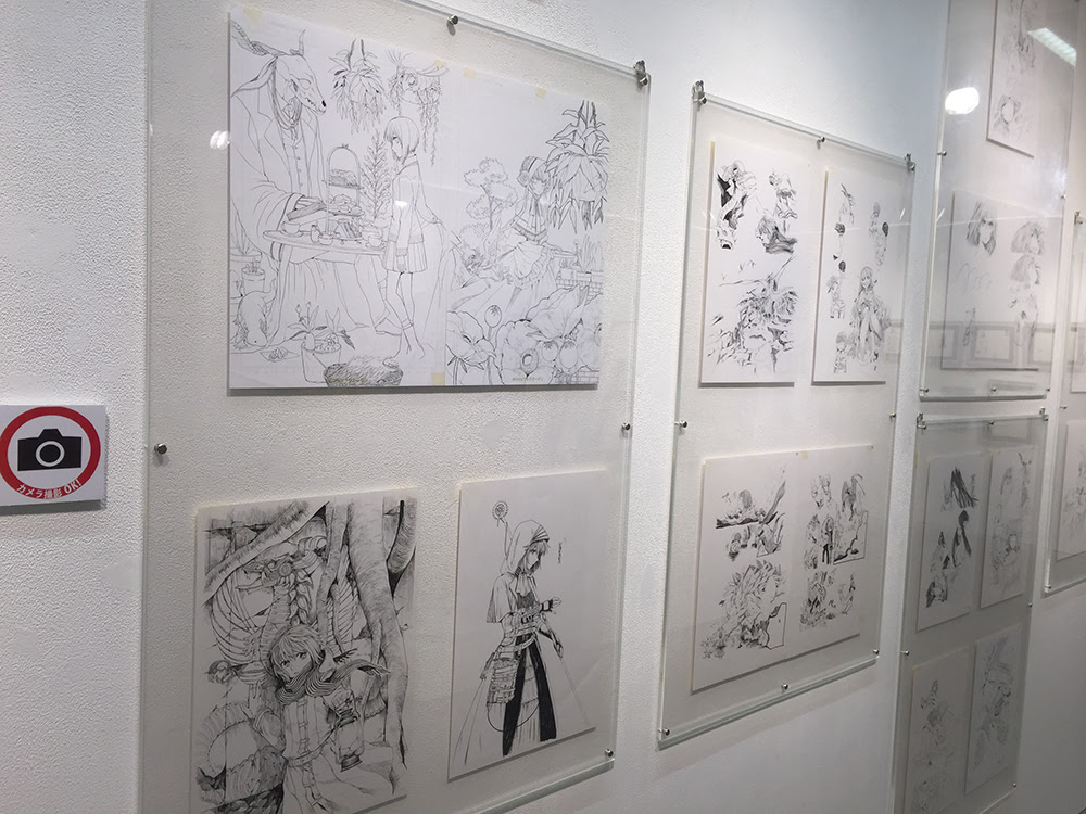 魔法使いの嫁 とつくにの少女 Alterna Pixiv原画展 開催レポート Pixiv Zingaro