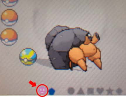 ポケルスの感染方法や効果 ポケモンサンムーン対応