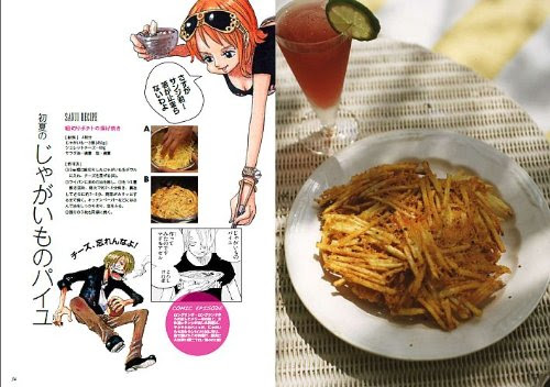Carmel Moore ワンピース 料理