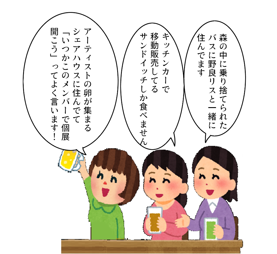 キッチン イラストや Amrowebdesigners Com