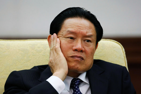 2007年，前公安部长周永康在中国人大会议上。