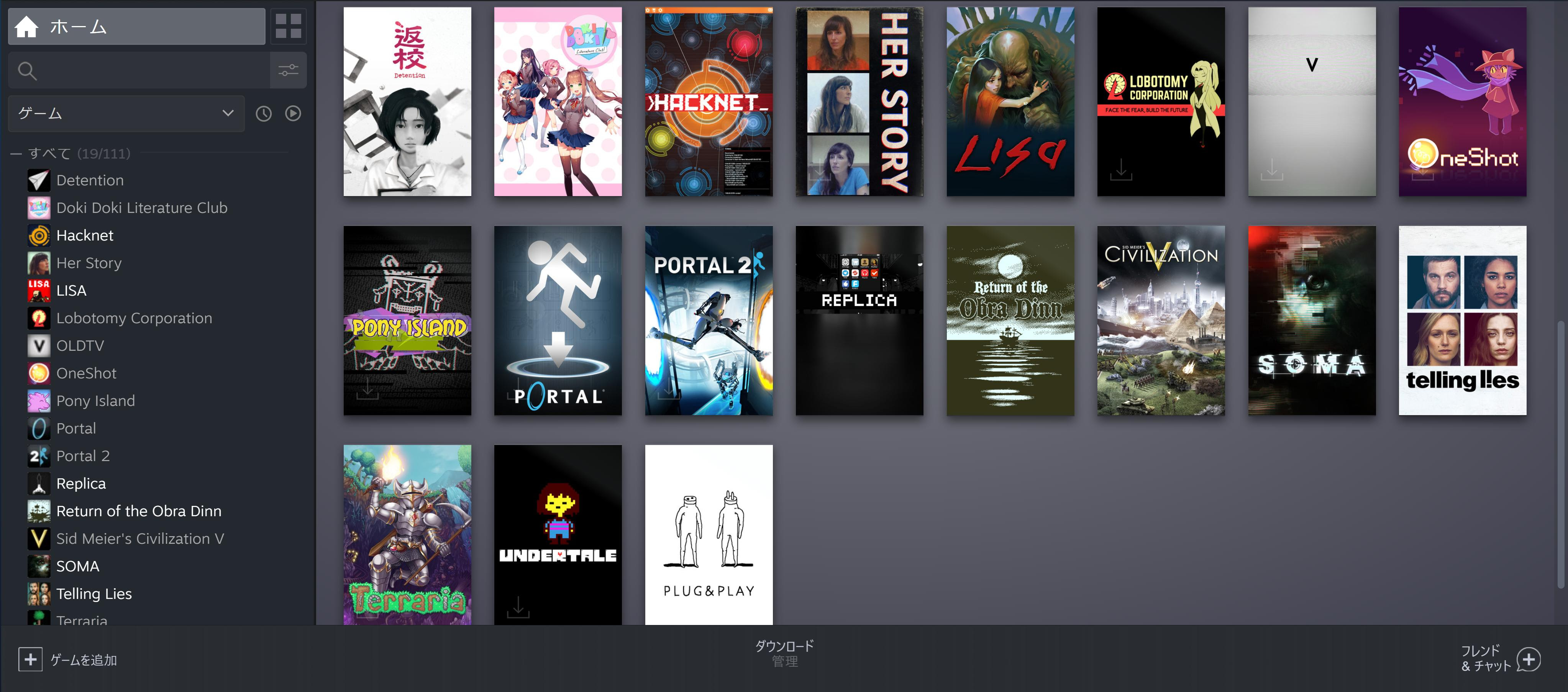 Steamの面白くて安いゲーム教えて Part235 ゲーム