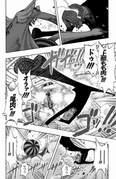 第１８９話 ２ ﾂｰ Onepiece ひとつなぎの大秘宝 Onepiece ワンピース ひとつなぎの大予想