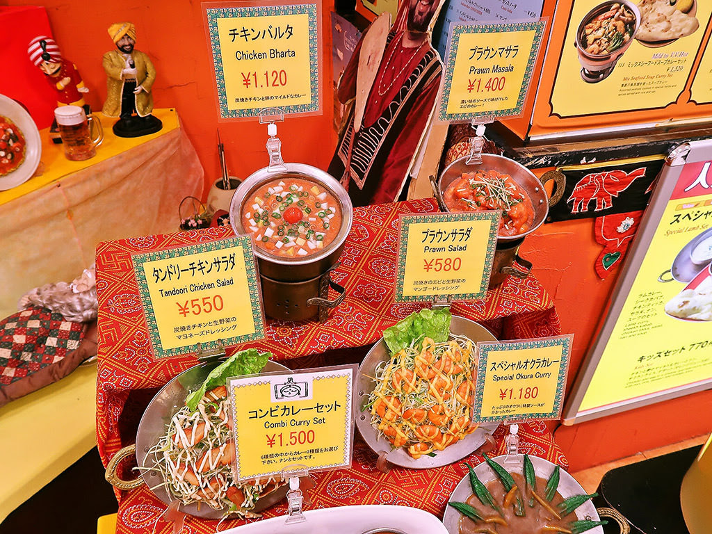 タージ マハール Taj Mahal ファクトリー店 札幌スープカレーブログ