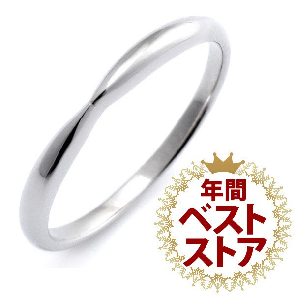 結婚指輪 マリッジリング ペアリング プラチナ 特注サイズ 23 26号 結婚指輪 婚約指輪をお探しならダイヤモンドジュエリー専門店 Suehiro