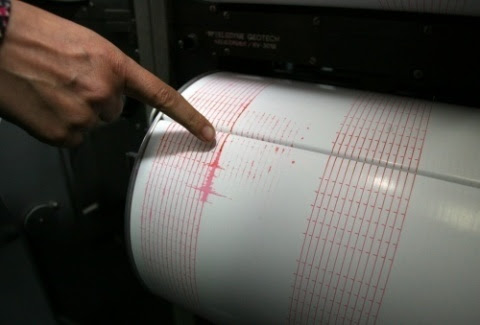 Bulgaria: Two Mild Quakes Shake S Bulgaria Overnight