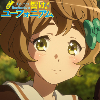 響け ユーフォニアム ２期 劇場版の最新情報 アニメ続編navi