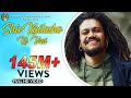Shiv kailasho ke Vasi lyrics in english & Hindi  || Hansraj Raghuwanshi || Baba Ji