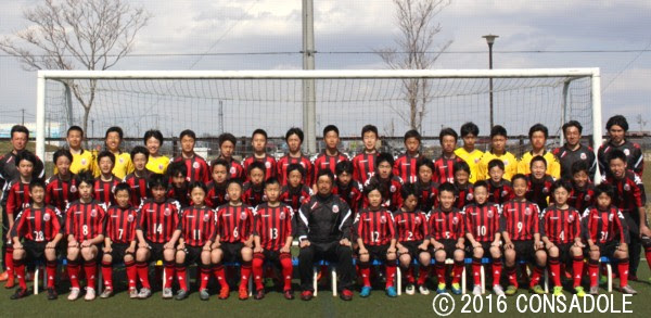 地域のサッカー情報 北海道サッカー情報紙 北のサッカーアンビシャス