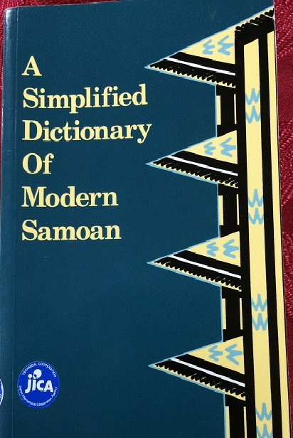 サモア語 やっさんのブログ