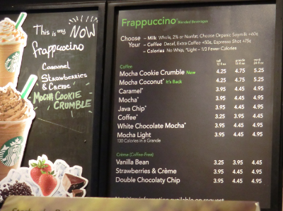 アメリカのスタバで抹茶フラペチーノを注文