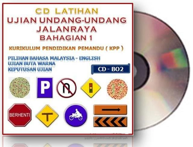 Contoh Soalan Ujian Komputer Lesen Memandu 2014 Fasrcatch