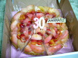 フルーツケーキファクトリーって北海道だけなんだね うろんに雑記