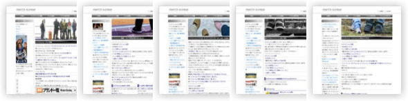 大人の男のためのファッションサイト メンズステージ