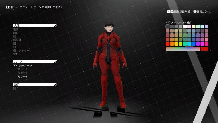 デモンエクスマキナ体験版やってみた ゲームの玉子様