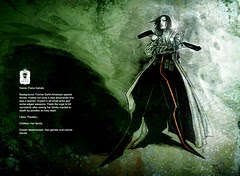 A Blast From the Past