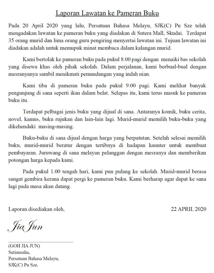 Contoh Surat Bahasa Istana