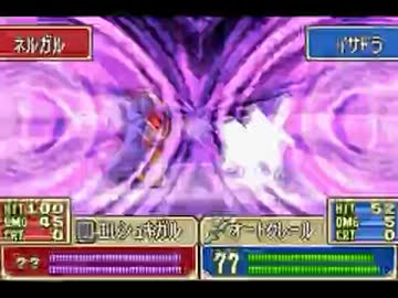 改造 ファイアーエムブレム 烈火の剣if 終章 Part3 プレイ動画 ニコニコ動画