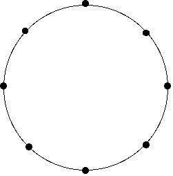 中学受験算数 場合の数
