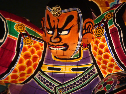 Nebuta Matsuri