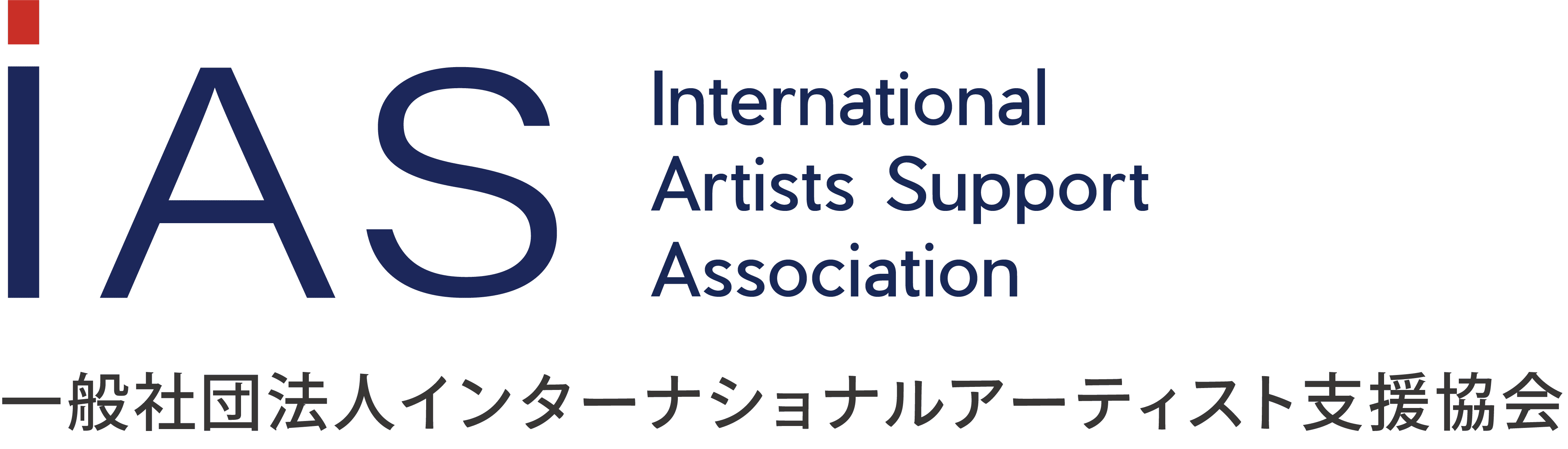 6ozデニム後染めバンドカラーシャツ シャツ ブラウス セール h B I D ビーアイディー のファッション