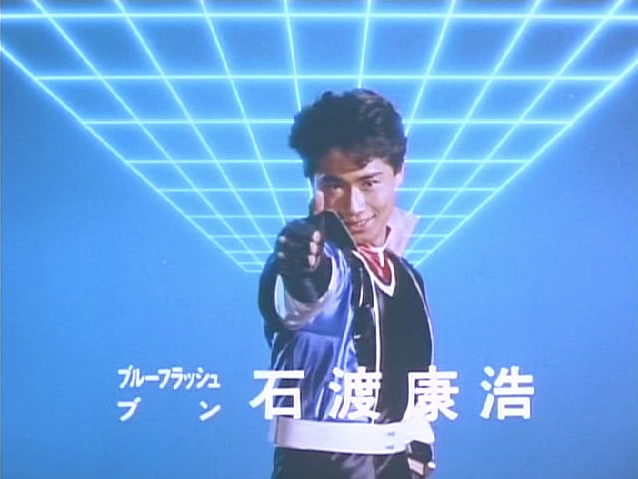  photo Bun_blueflash_zps0b83a3cb.png