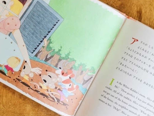 イメージ