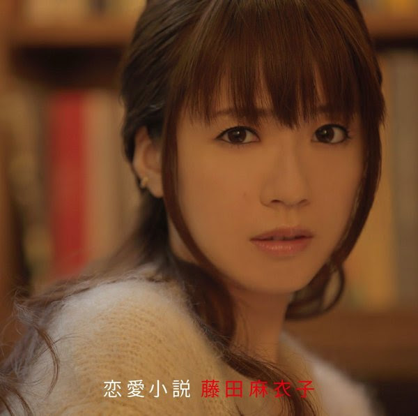 麻衣子 万图壁纸网