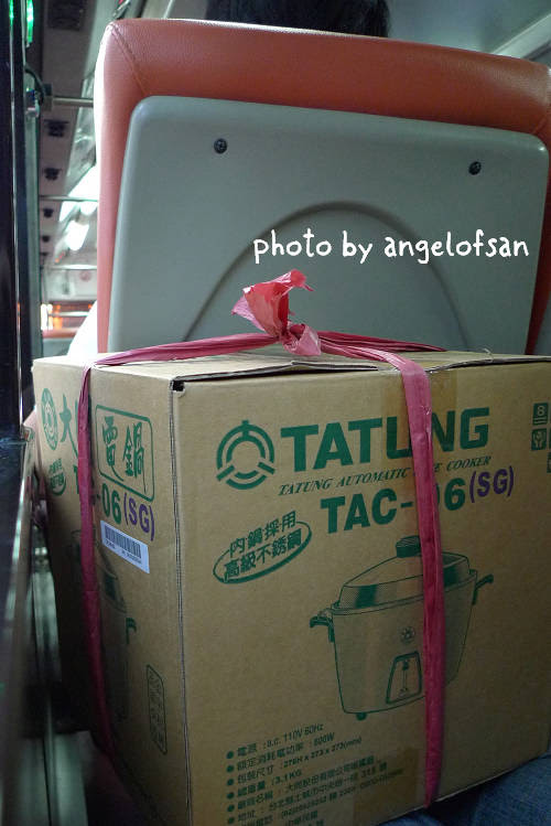 P1010903.JPG