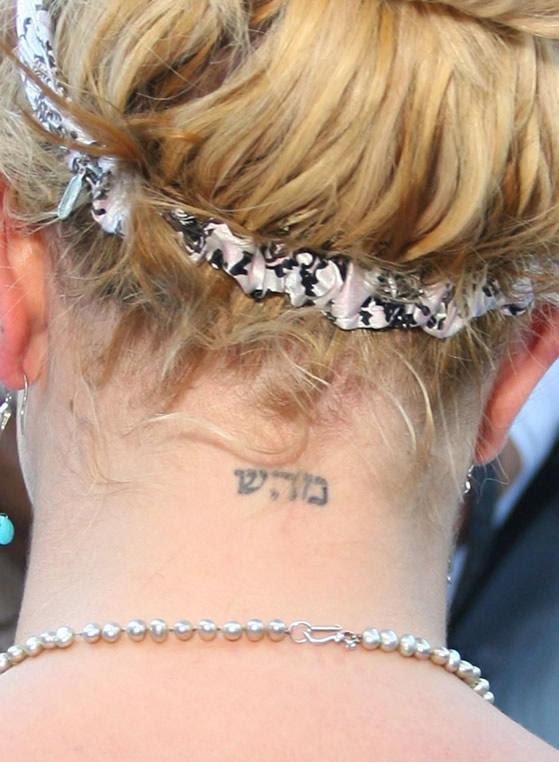 The 'Toxic' star had a Hebrew tattoo on the back of her neck 