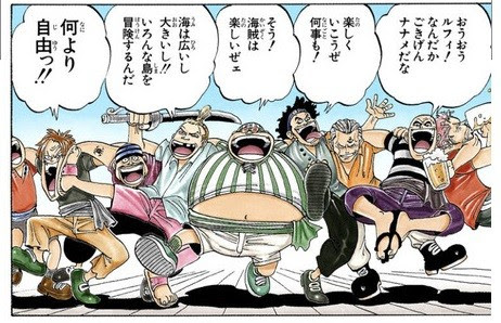 ワンピース シャンクスの赤髪海賊団ってほんとに強いのか ねいろ速報さん