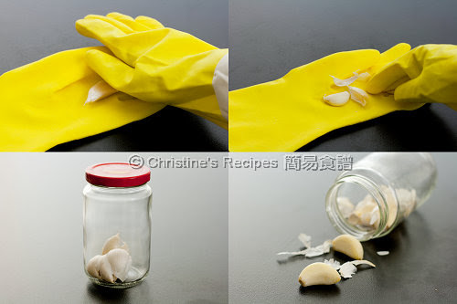 剝蒜頭衣 How To Peel Garlic04