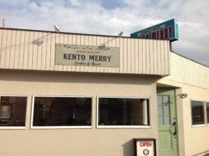 太子町の美容室 Kento Merry個別対応 プライベートサロン メンズ ウイメンズ 姫路 網干 カラー パーマ