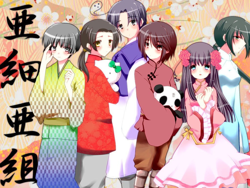 アニメ画像ふぇちまる ヘタリア Axis Powers 日本 中国 台湾 韓国 香港 Pc壁紙用画像 No 106