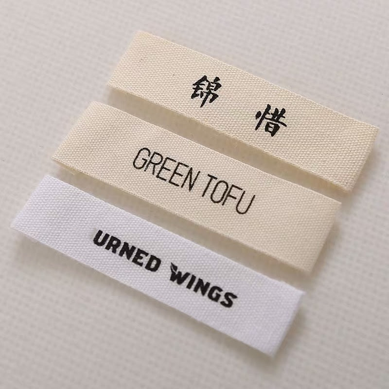Custom Printed Beige Cotton Woven Label For Clothing Care Labels Cartoon  Shoes Bags Washable Garment Tags - Buy Woven Care Label,Cheap Garment  Labels,Washable Garment Tags Product on Alibaba.com