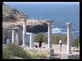 Video Hersones Sevastopol Crimea.