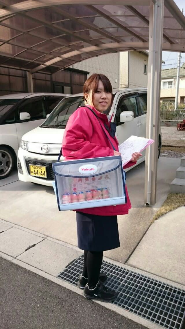 Gaji Yakult Lady / Is Yakult a scam or are they legit ...