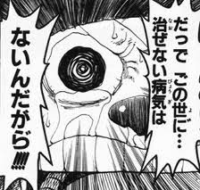 ワンピ好き必見 One Pieceの泣ける感動名言ランキング 泣けルーム 2ページ