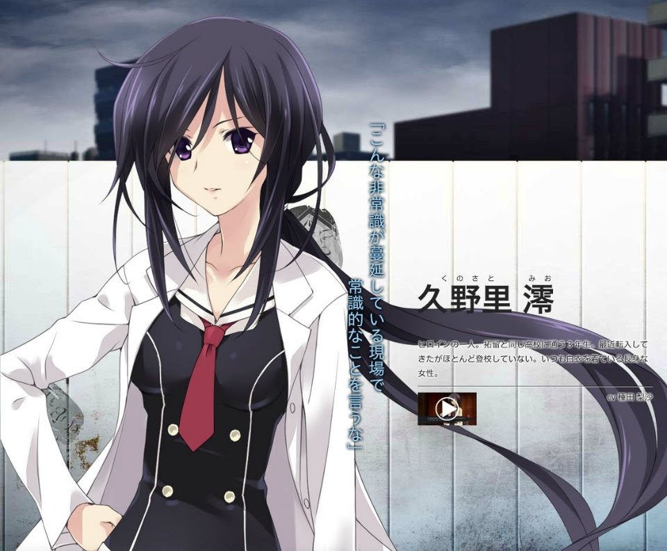 情報 Chaos Child Chidren S Collapse 助手登場 5pb 科學冒險遊戲系列 志倉千代丸作品集 哈啦板 巴哈姆特