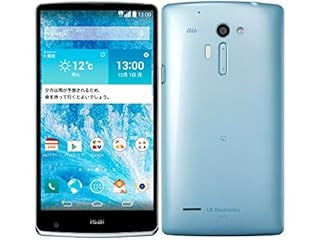 Lgl24と比較してlgv31を非公式にsimロック解除してまで格安simで使うメリットについて考えてみる 真紅のモバイル生活 改