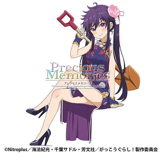 2月12日発売の がっこうぐらし 超先行カード紹介 ３日目 プレシャスメモリーズ トレーディングカードゲーム