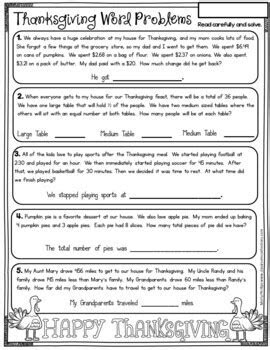  thanksgiving math worksheets 4th grade thanksgiving math review