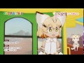 スナネコ けものフレンズ 331332-スナネコ けものフレンズ 満足