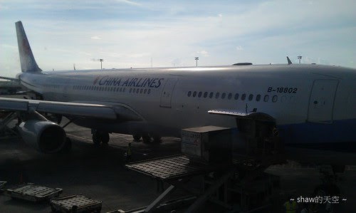 IMG_20120925_153908.jpg