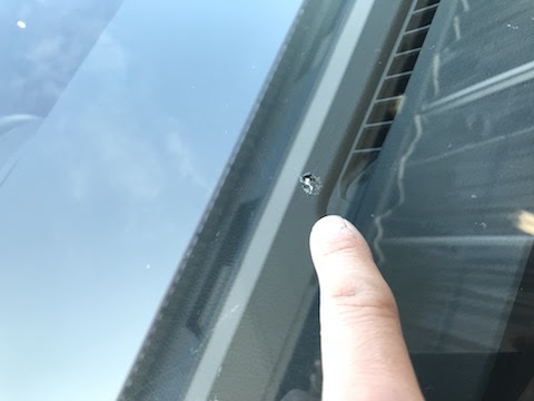 フロントガラスの傷 ひび 修理すれば車検に合格 施工例